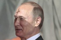 ЦПД: російський патріарх Кирило назвав Путіна "православним вождем" і проголосив його правління "чудом божим"