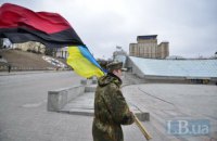 Тернополь в ответ на польский закон решил поднимать красно-черный флаг вместе с государственным