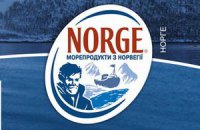 Почему рыба из Норвегии такая полезная?