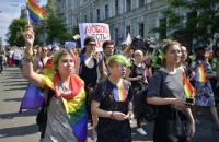 В Киеве прошел Марш равенства-2017 (обновлено)