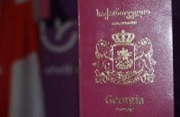 В Грузии паспорта заменят на идентификационные карты