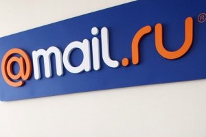 Mail.ru збирається підкорювати світ під ім'ям my.com