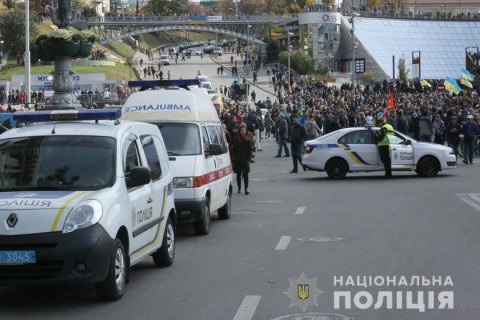 Полиция: в акции на Майдане участвовали 10 тысяч людей