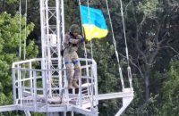 ​Камери для полонених, а поряд – ікони: "Український свідок" показав, що побачили солдати ЗСУ на звільненій Харківщині