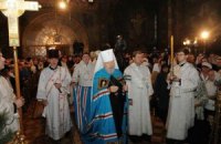 У Луганську відслужили молебень за незалежність