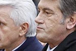 Состоялась встреча Ющенко с Литвином