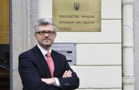 Посольство Украины в Германии выясняет, есть ли украинцы среди жертв теракта в Берлине