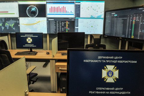 СБУ заявила про 35 кібератак з Росії на українські автоматизовані системи