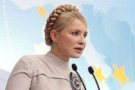 Тимошенко просит Европу открыться