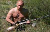 Путин признался в любви к роману "Прощай, оружие!"