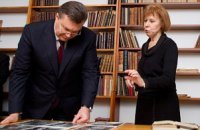 Янукович приказал Попову беречь музей Грушевского