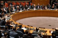 Россия инициировала экстренное заседание Совбеза ООН по ситуации в Украине
