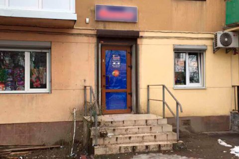 Полиция закрыла все пункты букмекерской конторы "Фаворит" во Львовской области