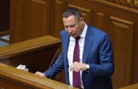 Шевченко: НБУ не будет финансировать дефицит бюджета за счет эмиссии