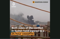 У Судані продовжилися бої попри погодження режиму припинення вогню