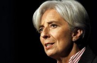 США поддержали кандидатуру Лагард на пост главы МВФ