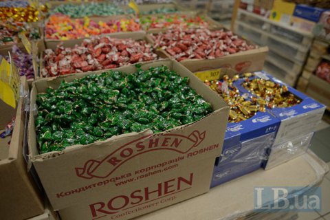 Росія заборонила транзит українських цукерок (оновлено)