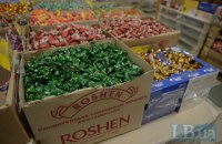 Россия запретила транзит украинских конфет (обновлено)