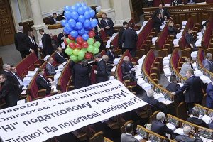 Роковой оптимизм, или Как мы заслужили Януковича