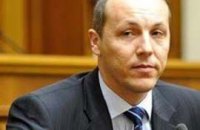 Парубий: Cегодня Рада примет во втором чтении закон о выборах Президента Украины в редакции БЮТ