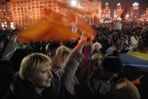 ​Активисты все равно отпразднуют годовщину Оранжевой революции