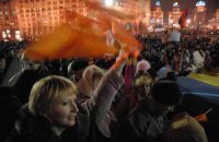 ​Активисты все равно отпразднуют годовщину Оранжевой революции