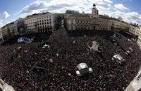 100 тысяч мадридцев протестовали против политики жесткой экономии