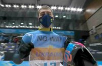 Український скелетоніст показав плакат "Ні війні в Україні" на Олімпіаді в Пекіні