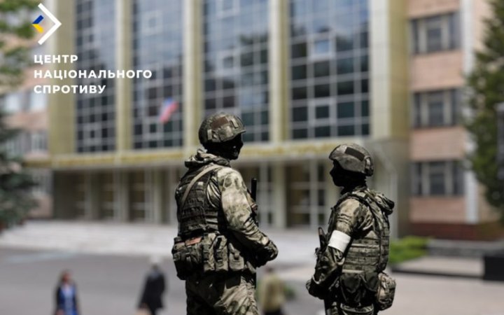 Росіяни набирають солдатів армії РФ до фейкових університетів на тимчасово окупованих територіях