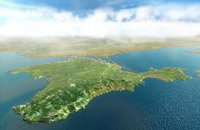 Карты Google декоммунизировали Крым