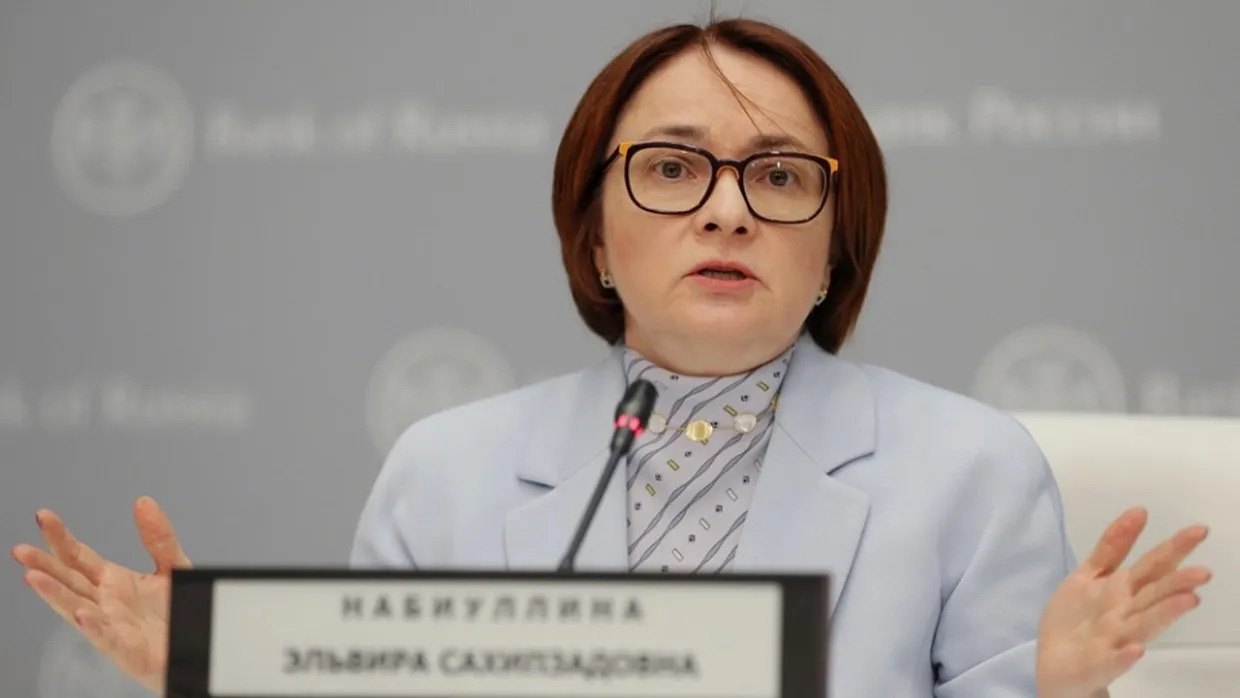 Глава Центробанку РФ Ельвіра Набіулліна