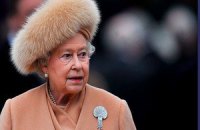 ​Елизавета II: Британия проведет референдум по выходу из ЕС до конца 2017 года