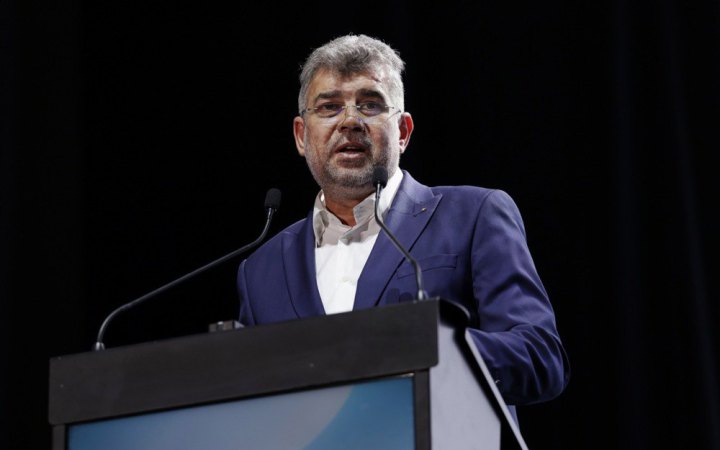 Румунії загрожує блокування фінансової допомоги від ЄС через затримку податкової реформи