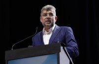 Румунії загрожує блокування фінансової допомоги від ЄС через затримку податкової реформи