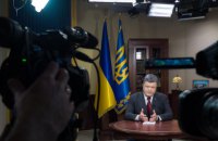 ​Порошенко заявил об эскалации ситуации на Донбассе