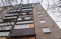 Упродовж дня росіяни двічі атакували Дніпропетровщину