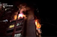 Пошкодження від нічного обстрілу зафіксовані в 11 областях. Чотири людини загинули, десятки поранено