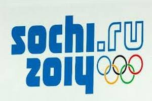 НОК огласил заявку Украину на Олимпиаду в Сочи