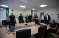 В Мариуполе открылся Центр разминирования ГосЧС