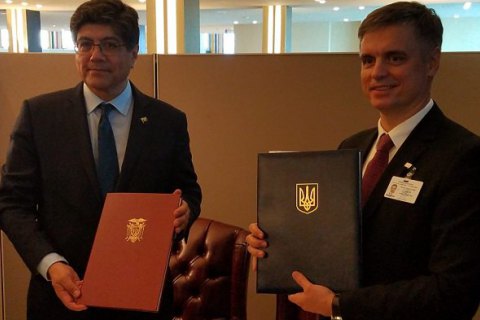 Україна підписала безвіз з Еквадором