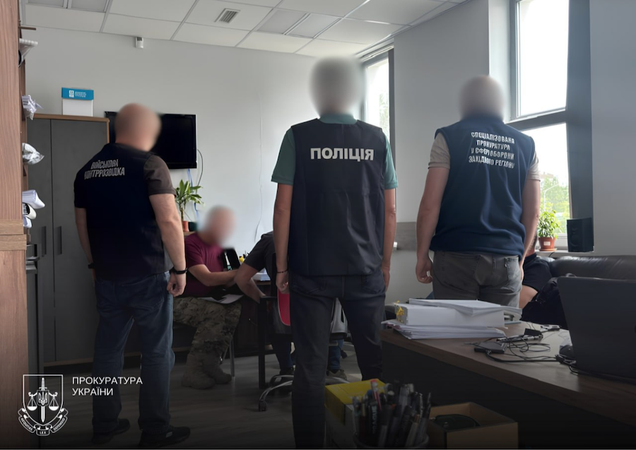 Призначення «винного» при врученні підозри 