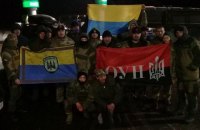 Учасники блокади на Донбасі встановили пост на дорозі у Волноваському районі