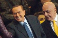 Берлускони купил новый футбольный клуб