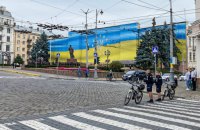 ВР підтримала законодавче встановлення хвилини мовчання о 9:00