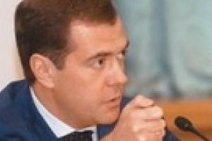 Грузия: Медведев запугивает Украину