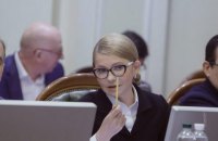 ​Тимошенко хочет дополнить молодую команду в парламенте своим опытом