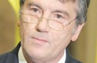 Ющенко обеспокоен дамбой ДнепроГЭСа