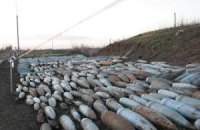 ГосЧС с июля обезвредила 9,3 тыс. боеприпасов в Славянске