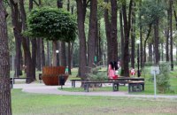 Парки – не розкіш, а частина душі Ірпеня