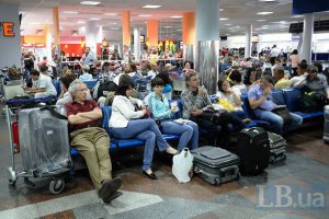Пассажиропоток в "Борисполе" сократится на 10% в 2014 году, - прогноз